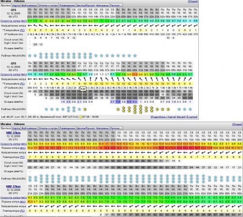 .JPG (237.22 КБ) Просмотров: 4065 .JPG